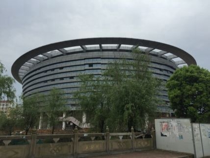 江西外貿外語學院體(tǐ)育館
