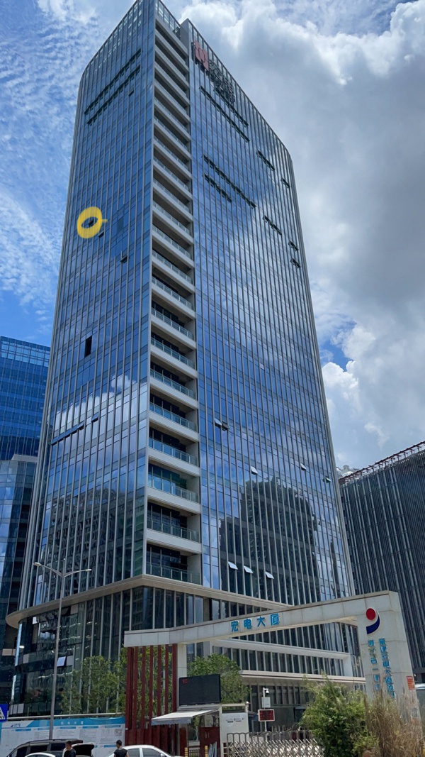 深圳市宏電(diàn)大(dà)廈